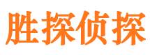 兰溪市调查公司